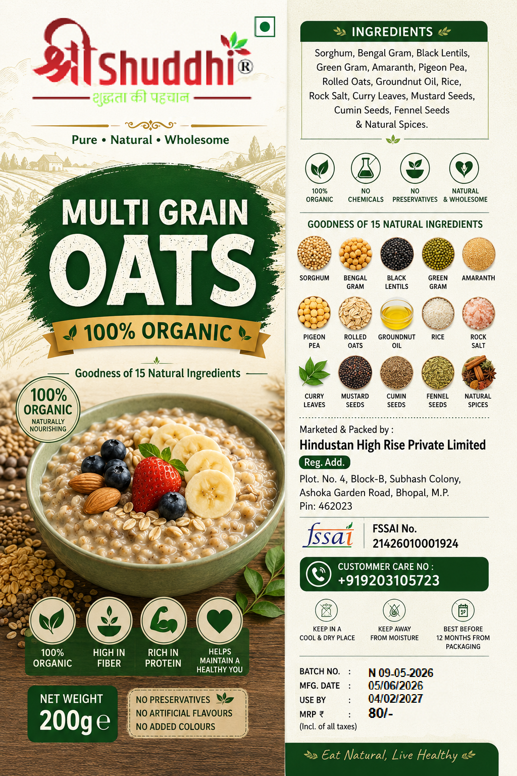 Oats Multi Grains - Image 2