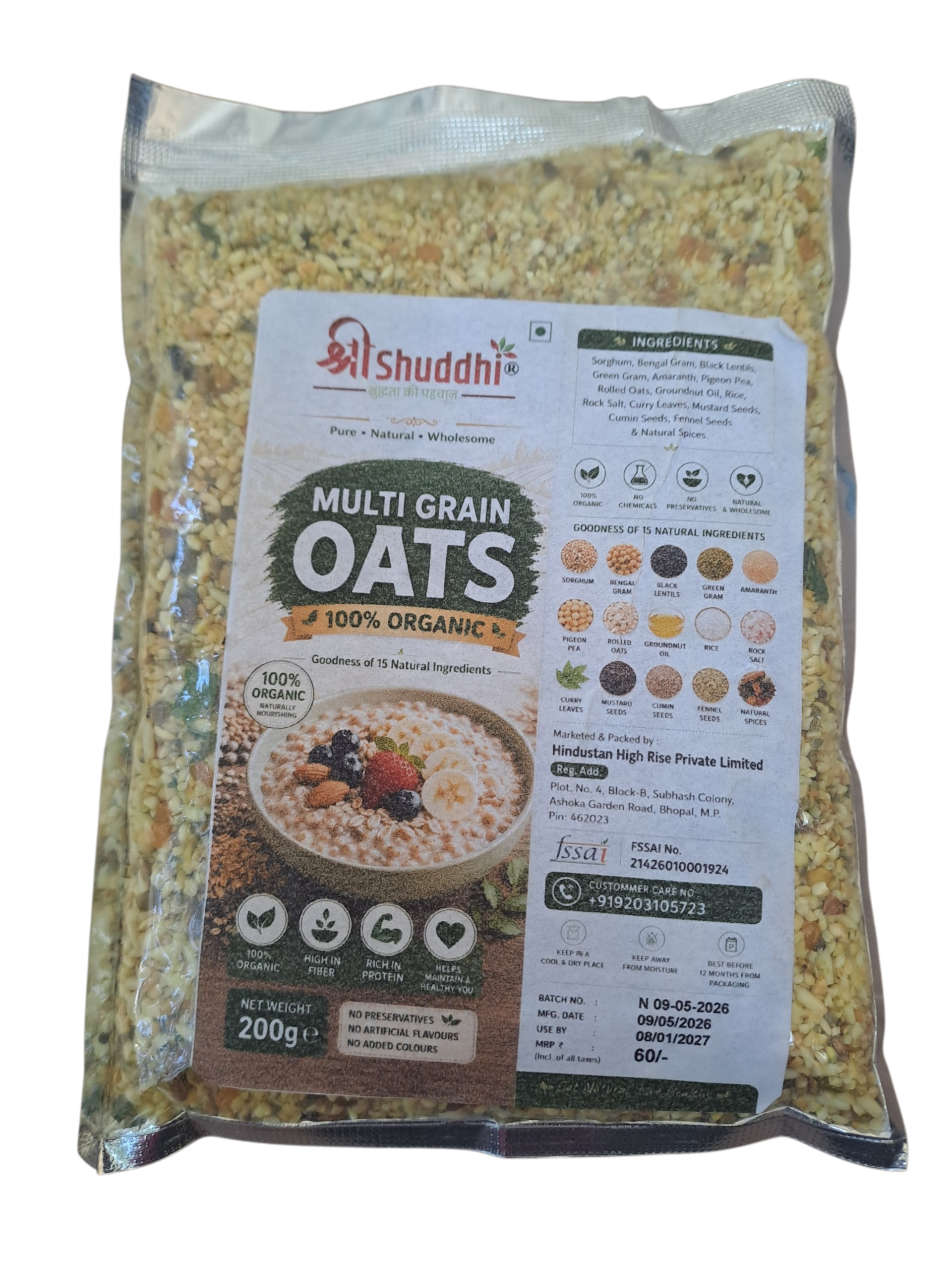 Oats Multi Grains