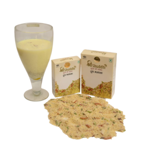Milk Masala