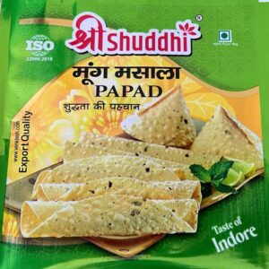 Moong Masala Papad (Small 5 Inch)