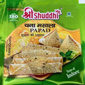 Chana Masala Papad (Small 5 Inch)
