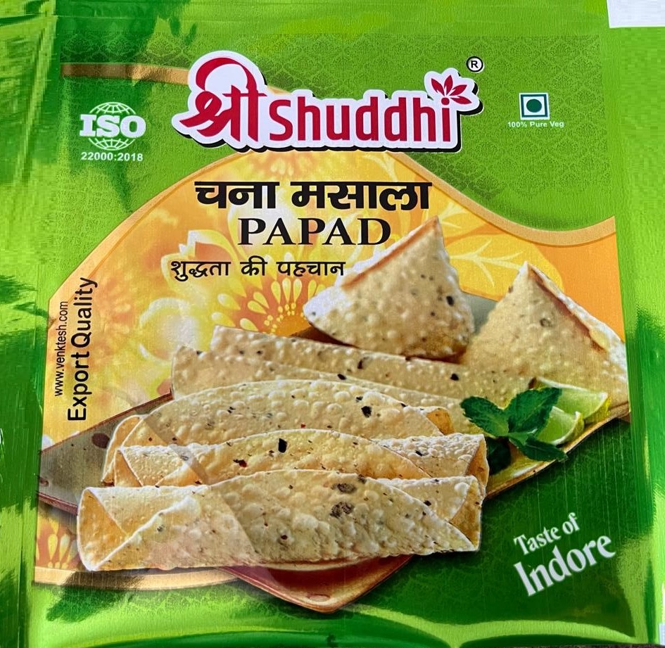 Chana Masala Papad (Small 5 Inch)
