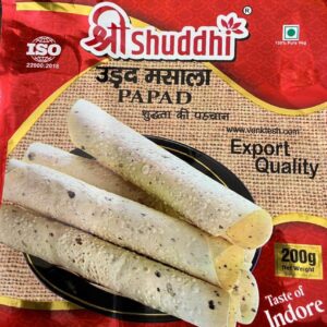 Urad Masala Papad