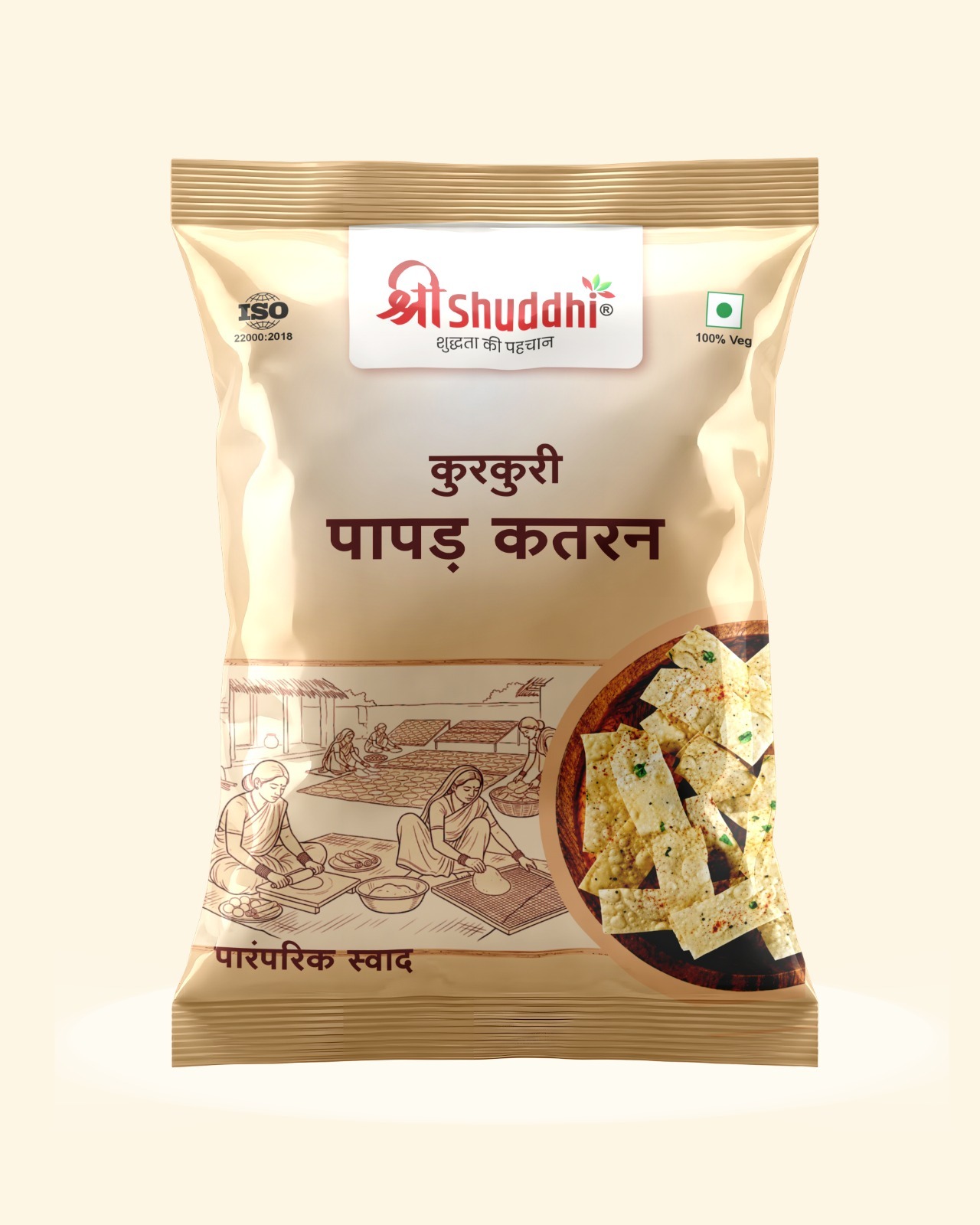 Papad Katran