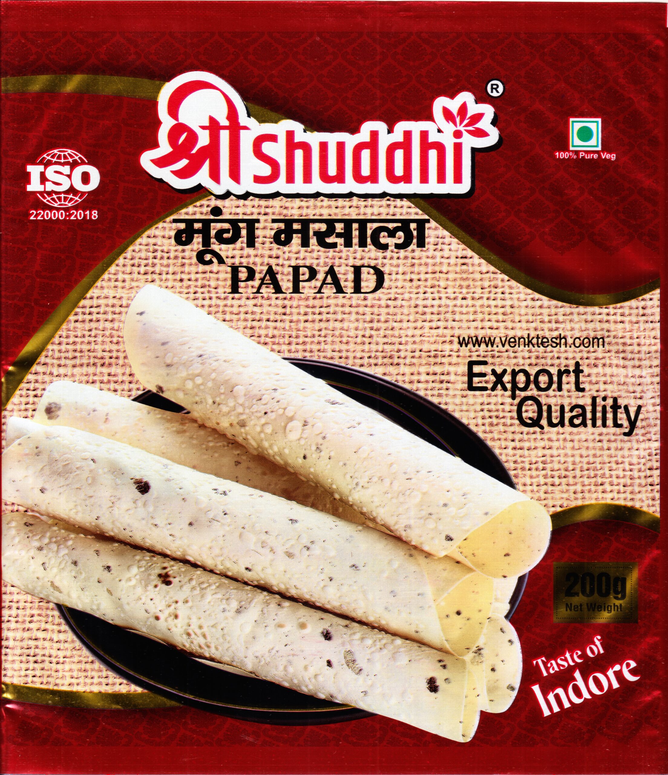 Moong Masala Papad